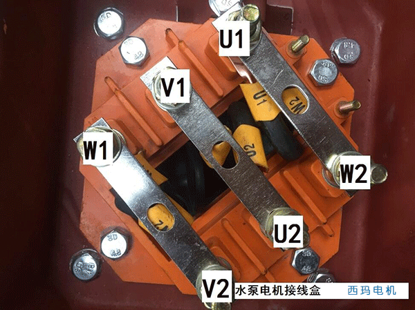三相異步電機(jī)的出線盒里有那些標(biāo)志？它們代表什么意義——西安泰富西瑪電機(jī)（西安西瑪電機(jī)集團(tuán)股份有限公司）官方網(wǎng)站