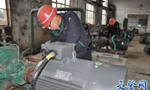 西瑪電機加快創(chuàng)新步伐　提升企業(yè)競爭力?！靼膊﹨R儀器儀表有限公司