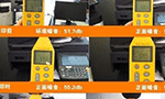 電機負載噪聲的測試。——西安博匯儀器儀表有限公司