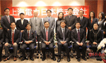 新型高效電機實時測試結(jié)果。——西安博匯儀器儀表有限公司