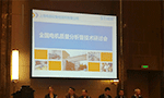 西安泰富西瑪電機產品質量連續(xù)四年國家監(jiān)督抽查合格?！靼膊﹨R儀器儀表有限公司
