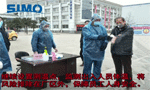西安西瑪電機(jī)向在抗擊疫情前線的工作人員們致敬！——西安博匯儀器儀表有限公司